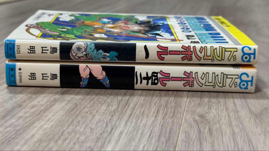 ドラゴンボールDRAGON BALL初版1巻42卷鳥山明 - メルカリ