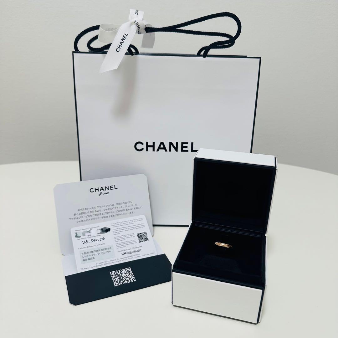 CHANEL ベージュゴールド ココクラッシュ リング ミニモデル 11号 CHANEL ココクラッシュ リング ベージュGOLD ダイヤ ミニ (CHANEL/指輪