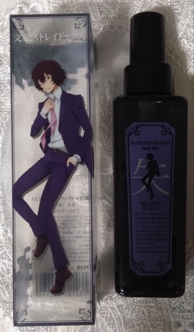 文豪ストレイドッグス　太宰治　ボディミスト 文豪ストレイドッグス ボディミスト 02 / 太宰治 : 文豪ストレイ