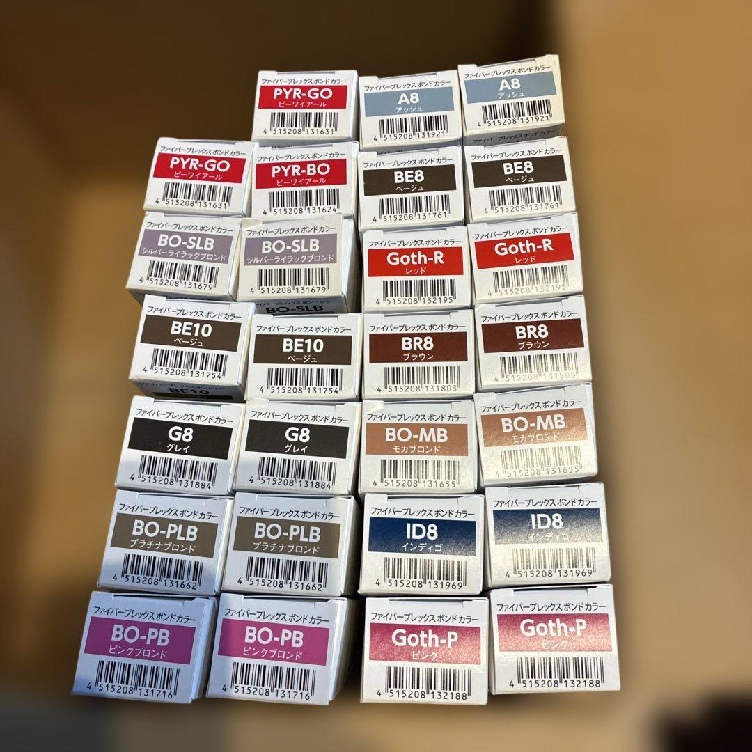 ヘアカラーリング剤セット ファイバープレックス ボンドカラー - メルカリ