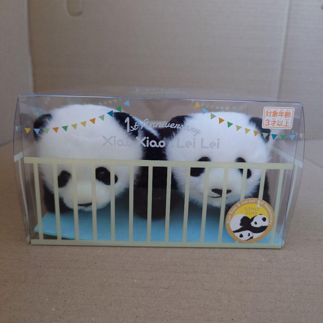 L未使用 シャオシャオ レイレイ 1歳 記念 ぬいぐるみ L未使用 シャオシャオ レイレイ 1歳 記念 ぬいぐるみ - メルカリ