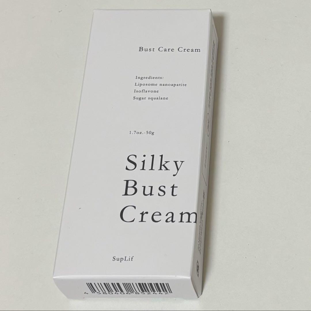 Silky Bust Cream シルキーバストクリーム - メルカリ