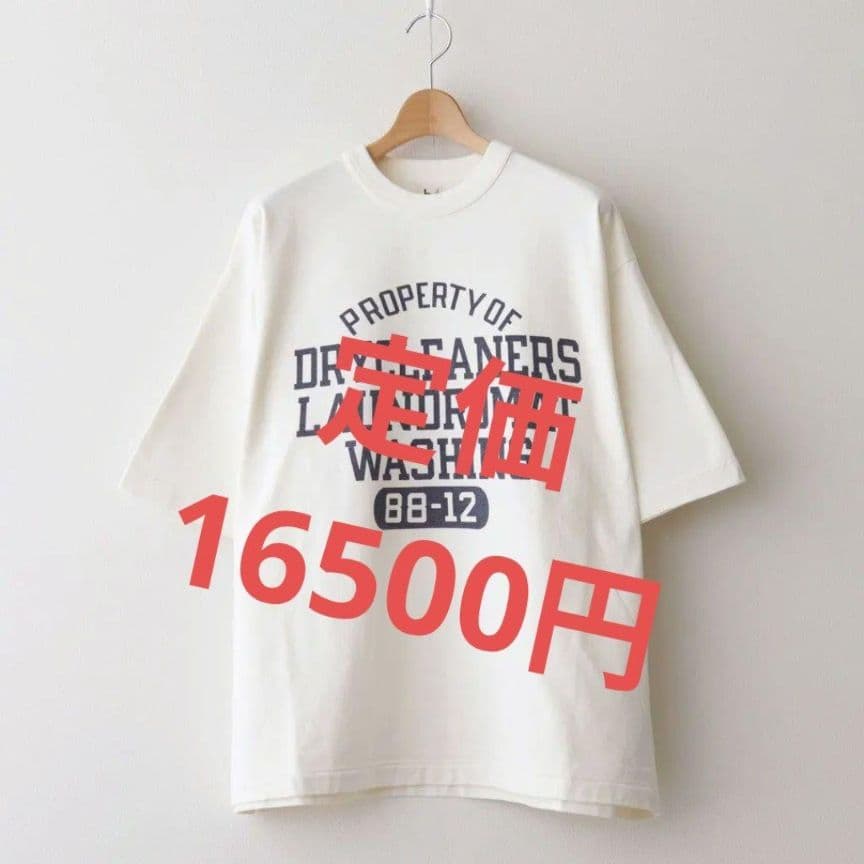 ま*る様 ロフトマン福袋 2026冬 M-L サイズ - メルカリ