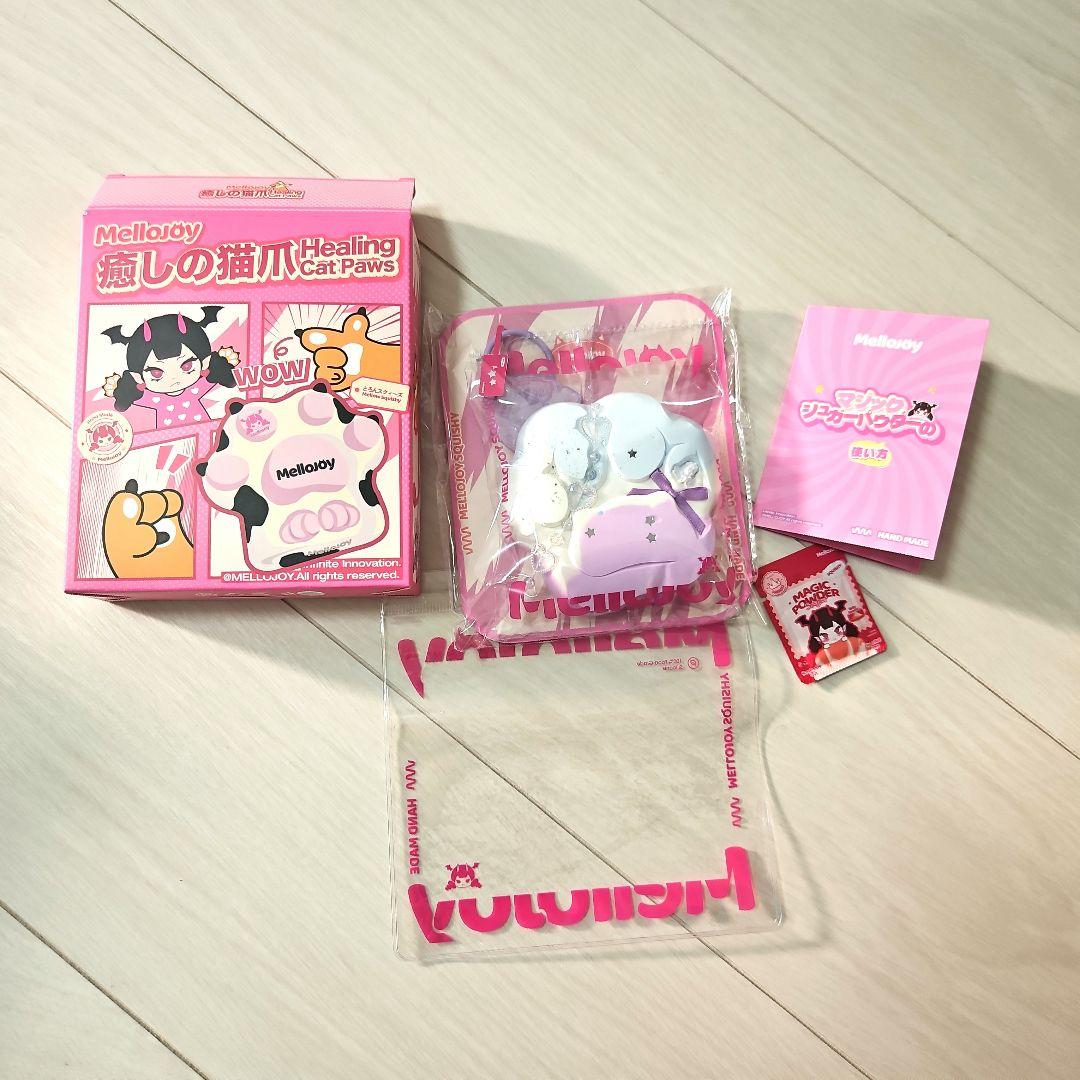 Mellojoy メロジョイ 猫爪 天使 スクイーズ - メルカリ