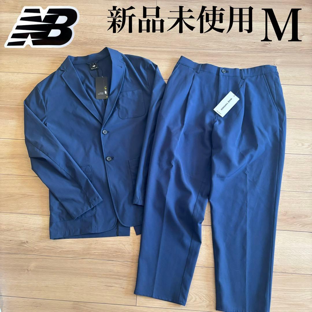 新品 ニューバランス スーツ セットアップ THE CITY ビジネス ゴルフ