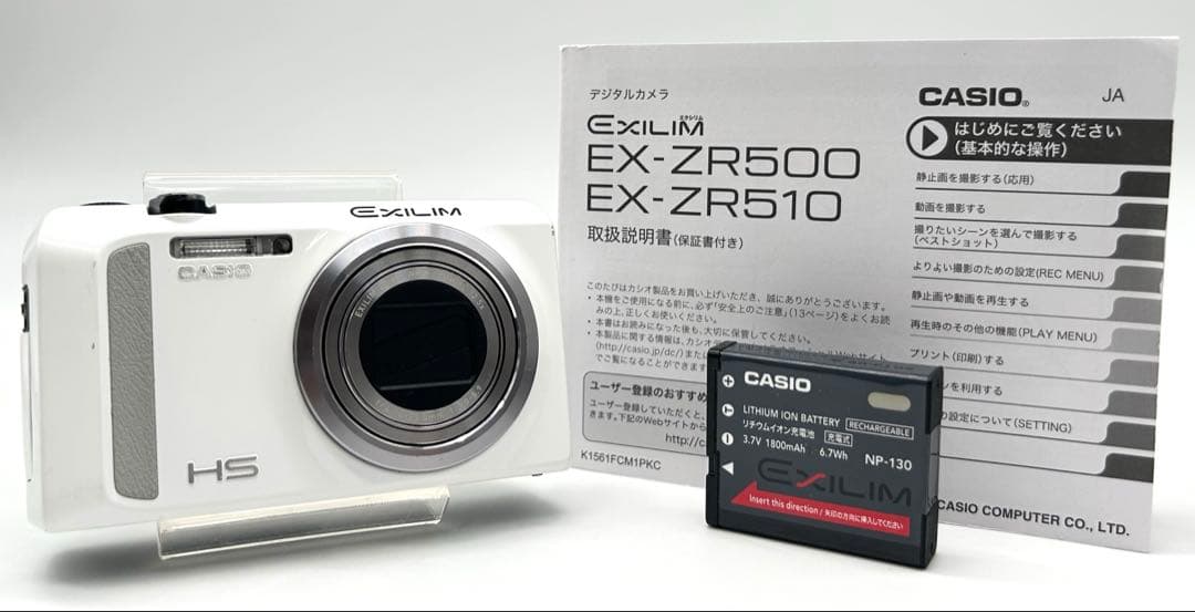 ジャンクCASIO コンパクトデジタルカメラ　EXILIM EX-ZR500 ジャンク] CASIO EXILIM デジタルカメラ EX-ZR500｜Yahoo!フリマ（旧