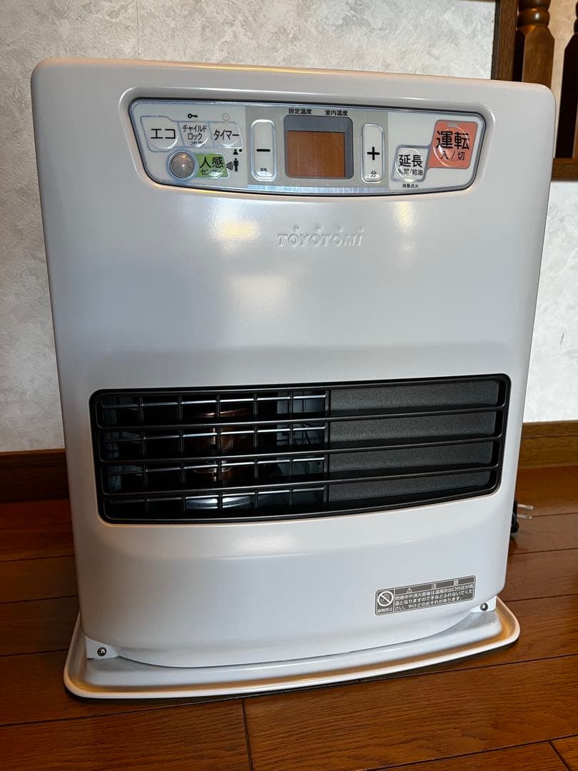 トヨトミ石油ファンヒーター ホワイト LC-S33G 2016年製 楽天市場】トヨトミ LC-S36N 石油ファンヒーター 人感センサーモデル
