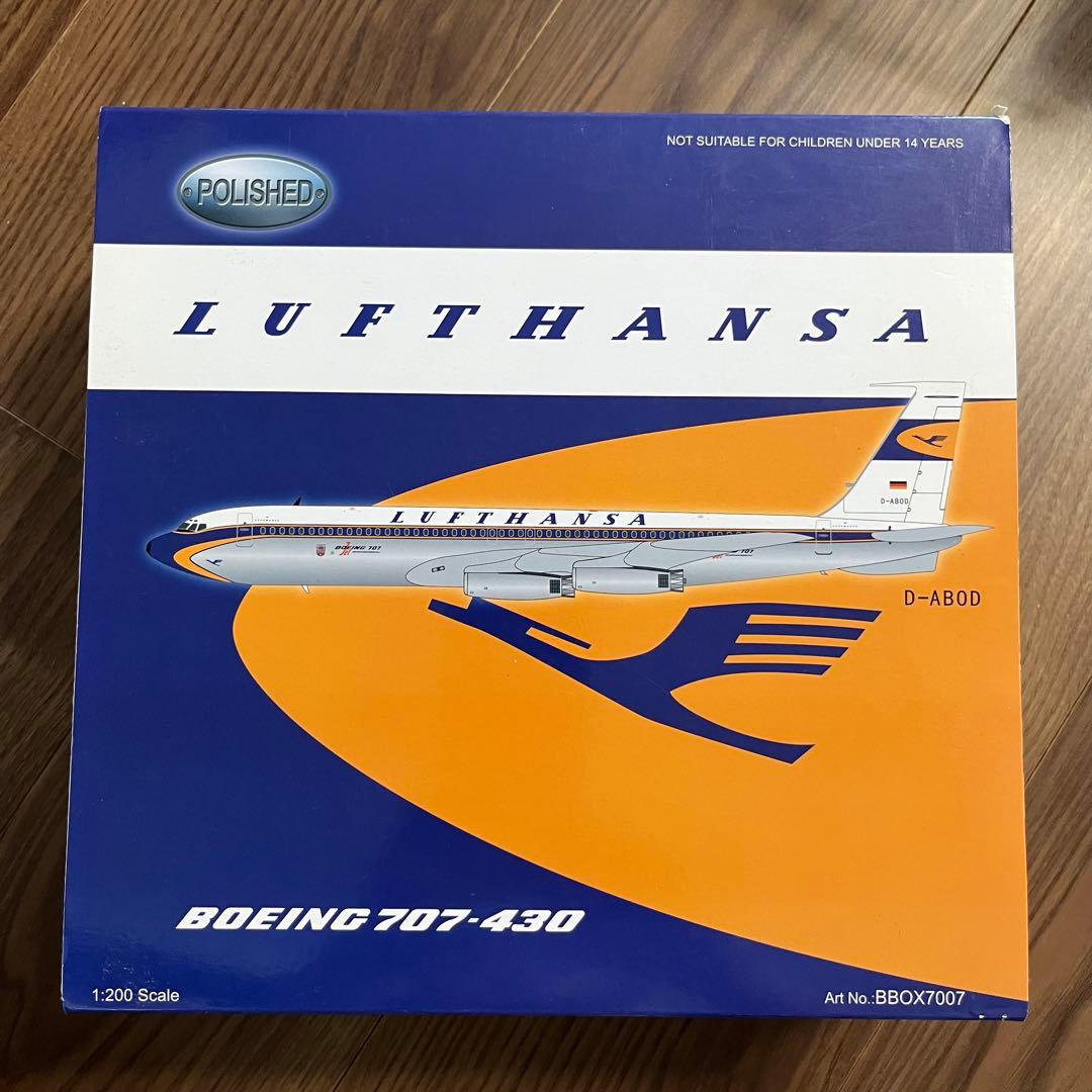 Lufthansa Boeing 707-430 1:200スケール Lufthansa Cargo / Boeing B707-300 / D-ABUI / JF-707-3-006P / 1:200