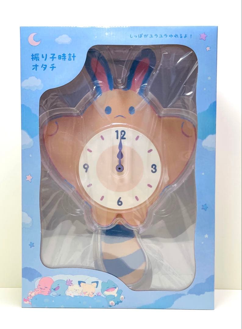 新品 ポケモンセンター Little Daydream オタチ 振り子時計 - メルカリ