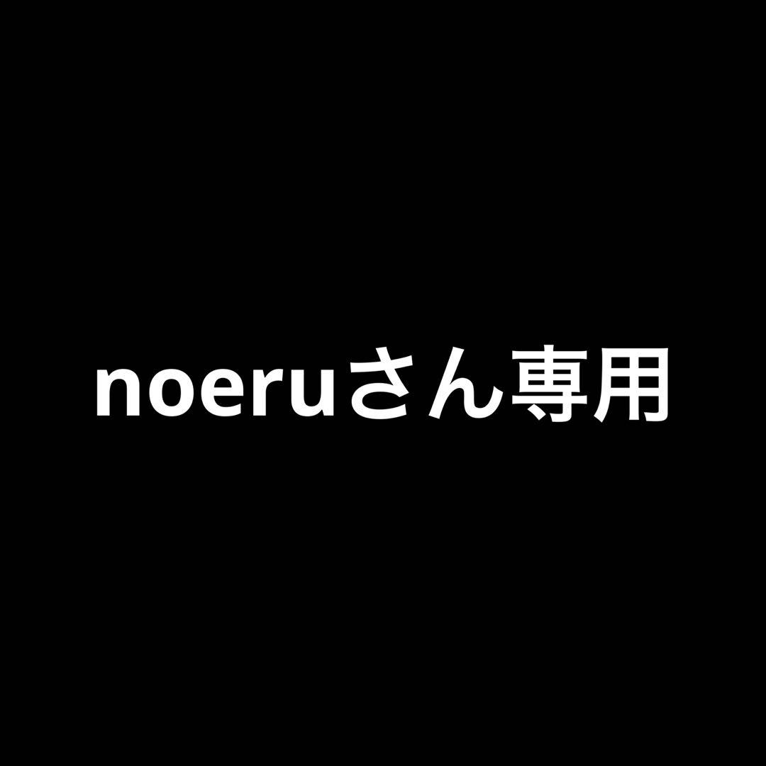 noeruさん専用 GODARD'93【Nruc】 – SANKAKU STAND