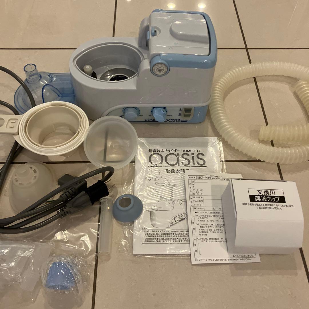 【マッコロ】超音波ネブライザー　COMFORT oasis 超音波式ネブライザー コンフォートオアシス 新鋭工業株式会社 | 動物