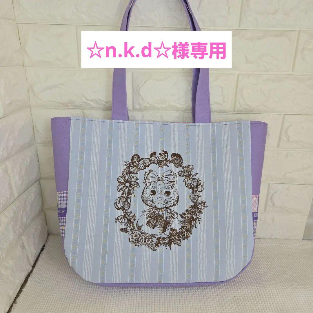 ジョリーフルール　トートバッグ ジョリーフルール エピファニー トートバッグ ライムグリーン - メルカリ