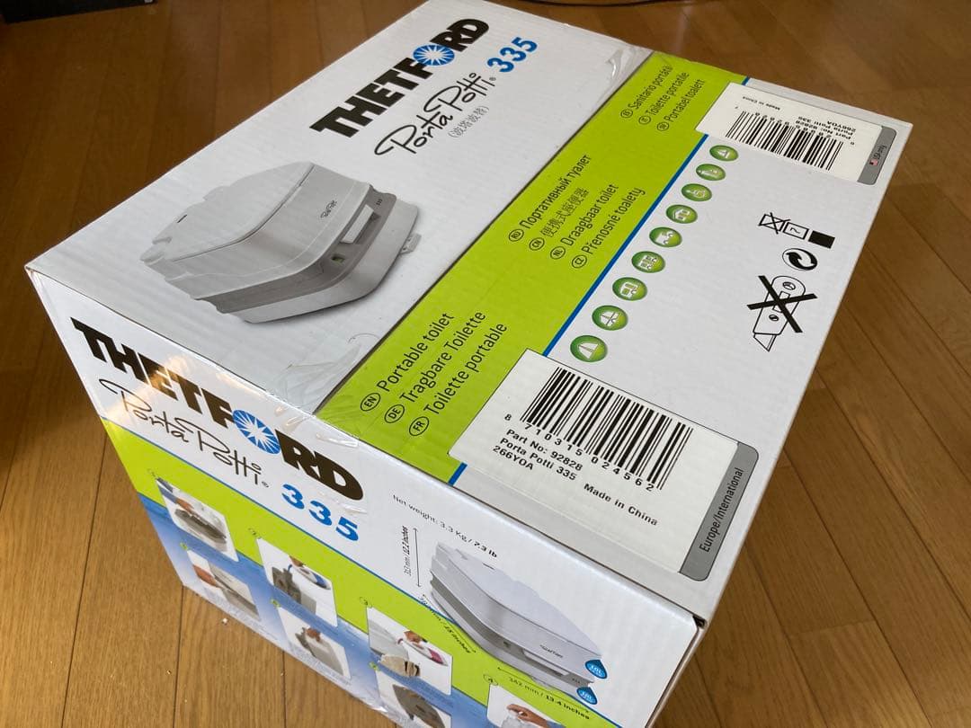 ポータブルトイレ 介護用　防災用　キャンピングカー用 Amazon｜【LR.store】 ポータブルトイレ 簡易 トイレ キャンピングカー