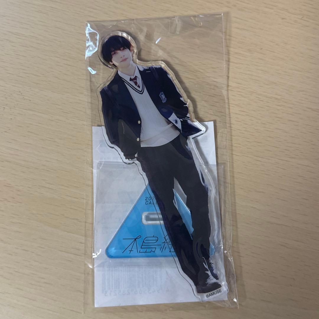 本島純政 アクリルスタンド アクスタ - メルカリ