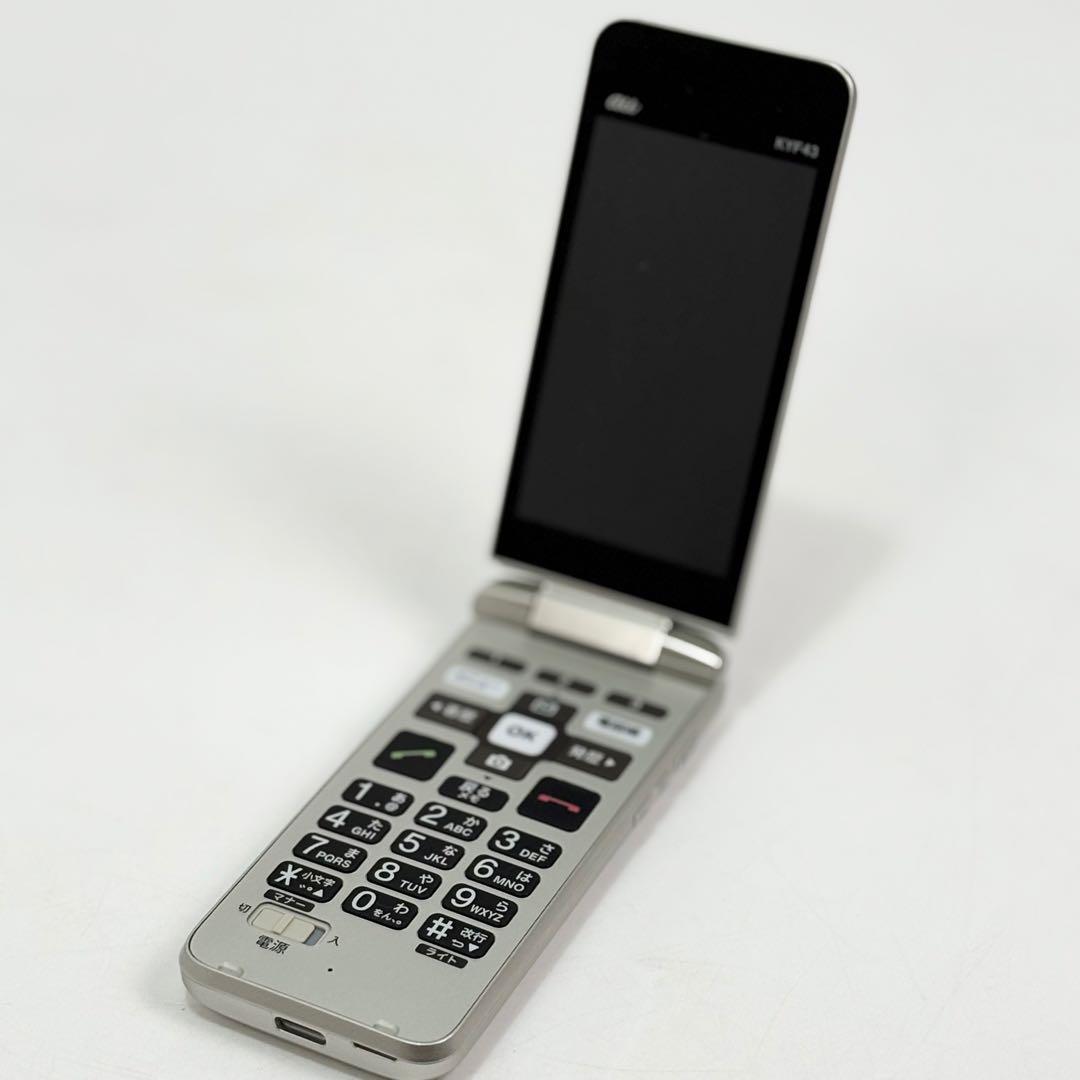 au かんたんケータイ ライト KYF43 シャンパンゴールド 超美品 判定