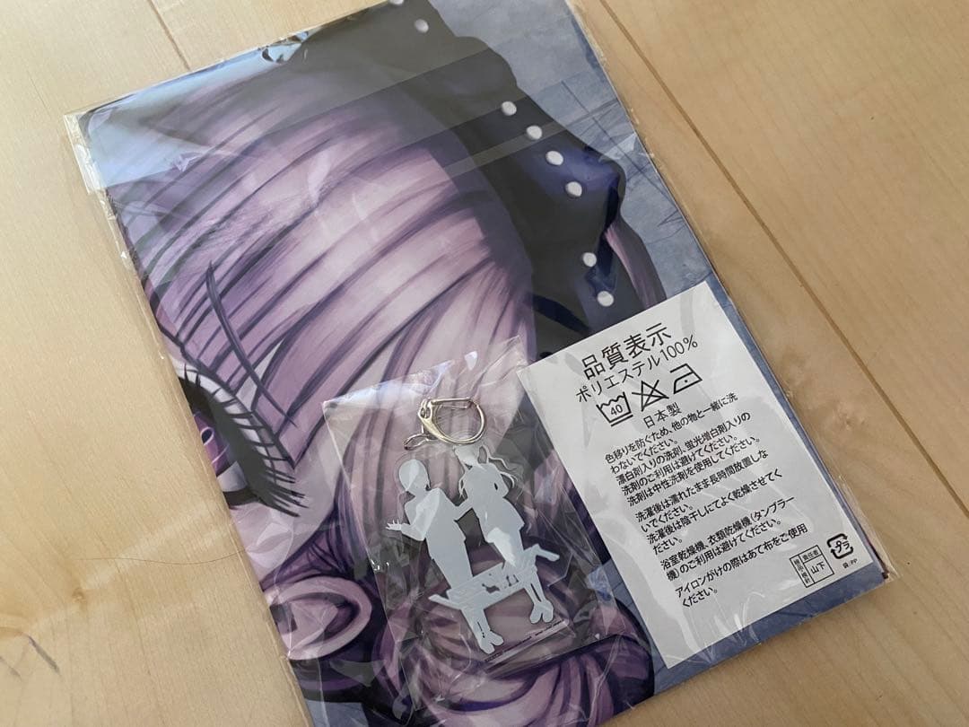 HUNDRED LINE -最終防衛学園- 特典　布ポスター