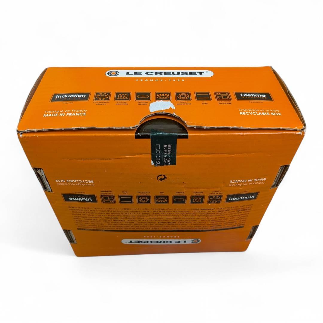 【未使用】Le Creuset ルクルーゼ 18cm 1.8L イエロー