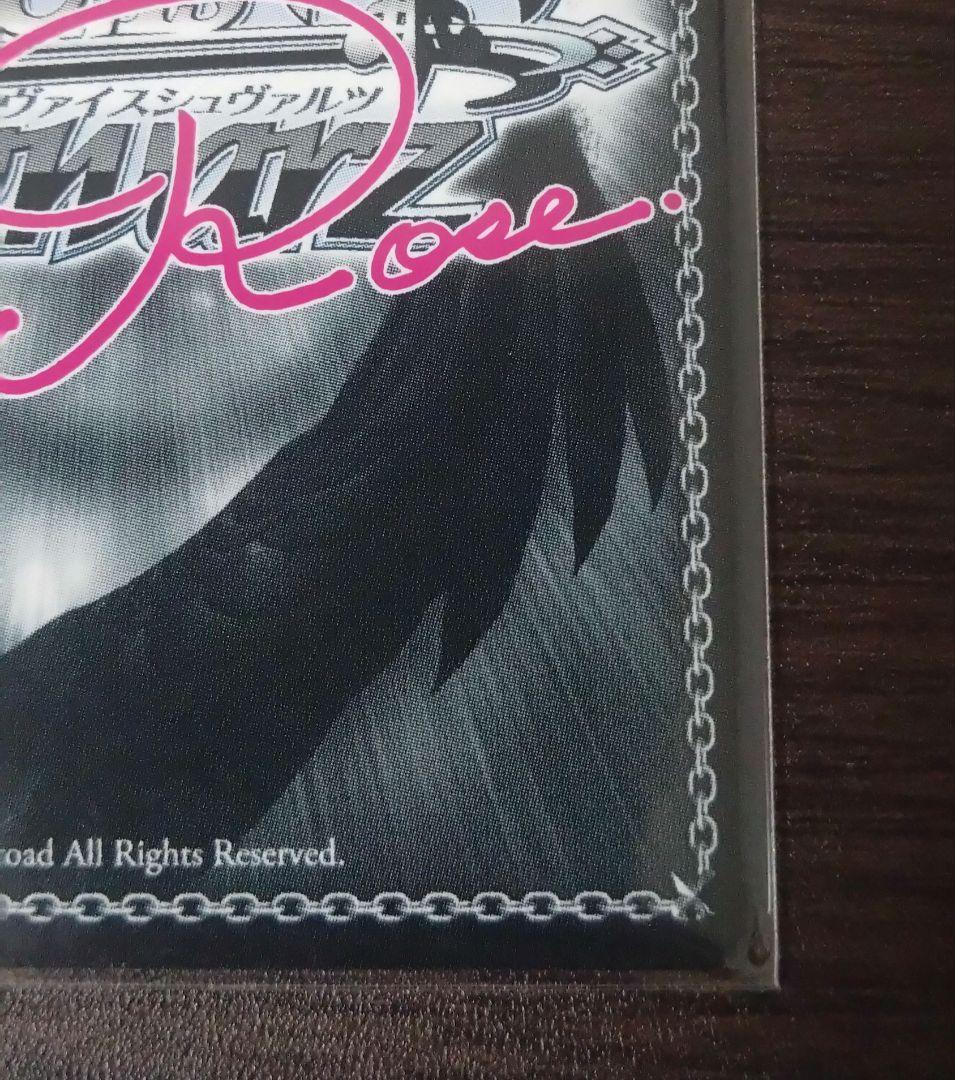 ロゼ プロモ one of a kind みさき(サイン入り) - メルカリ