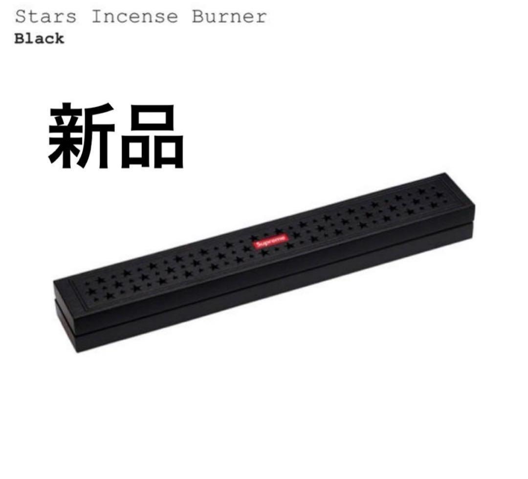 Supreme シュプリーム Stars Incense Burner お香立て - メルカリ