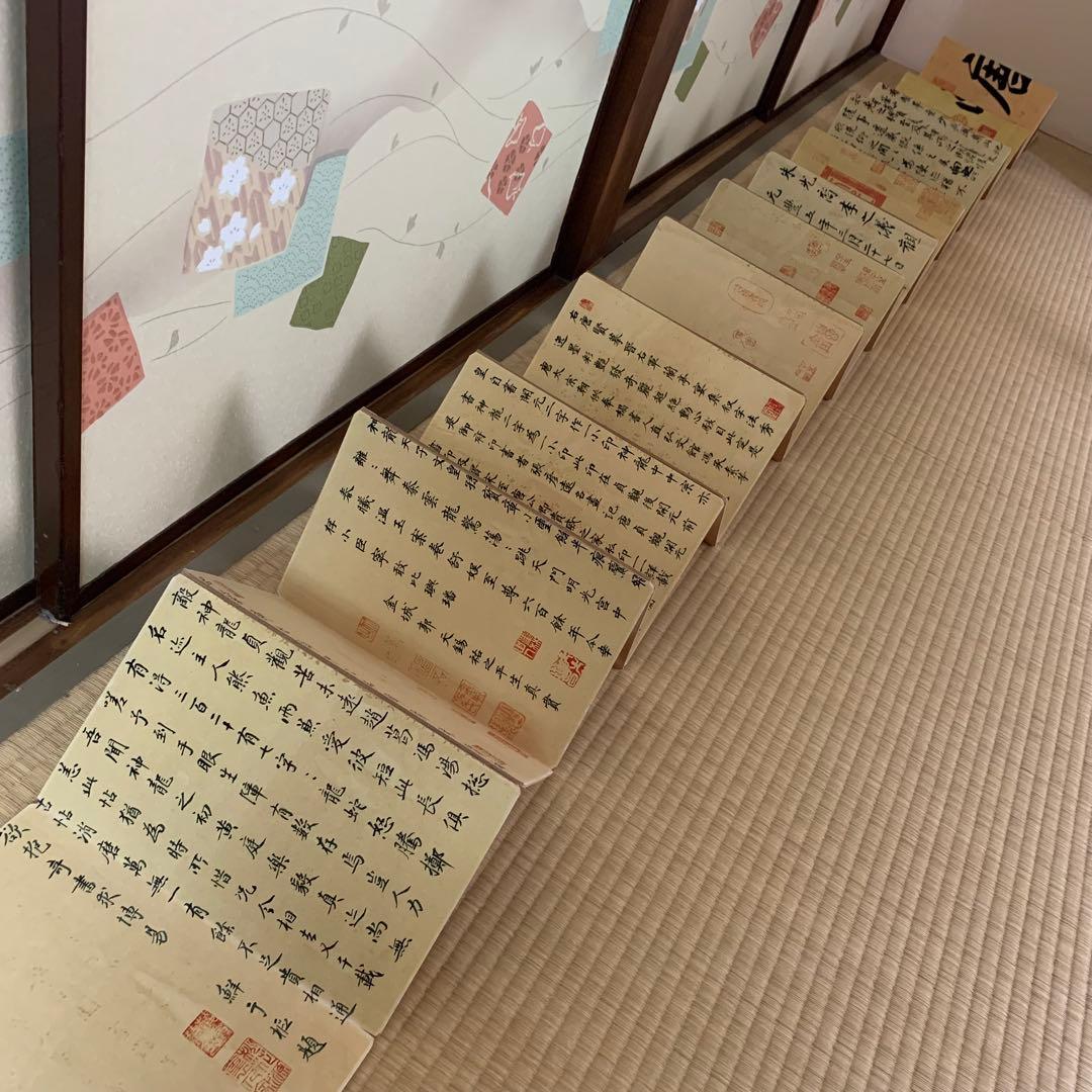 中国絵画　大型　東晋時代　名家　王羲之 蘭亭序 書道　国画　巻物　絵折りたたみ式 0000000173542_qAruKOF.jpg