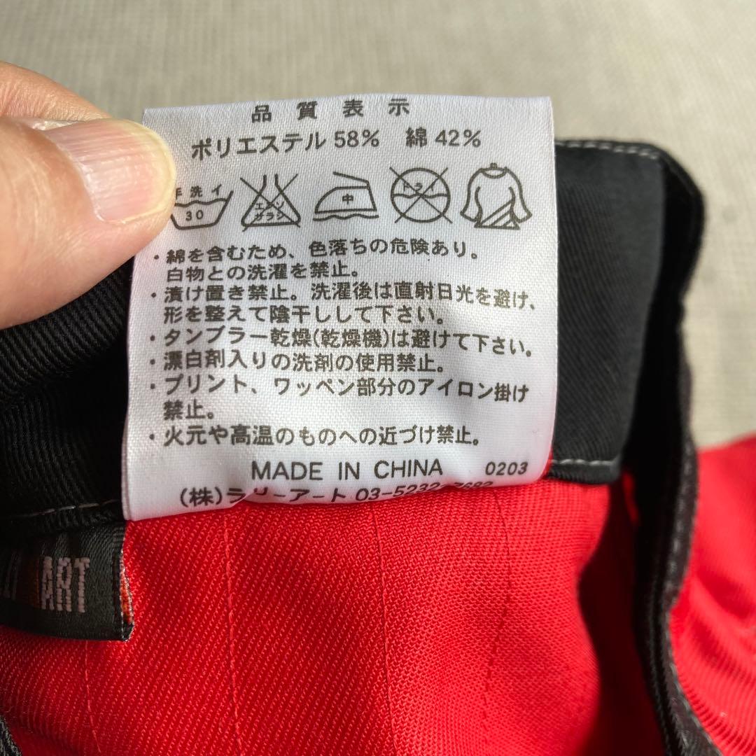 新品】三菱 エンジニアつなぎ ラリーアート LLサイズ