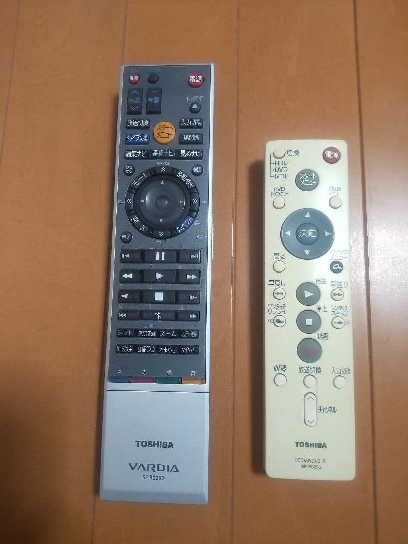 東芝 VARDIA RD―W301 プチメンテ済み - メルカリ