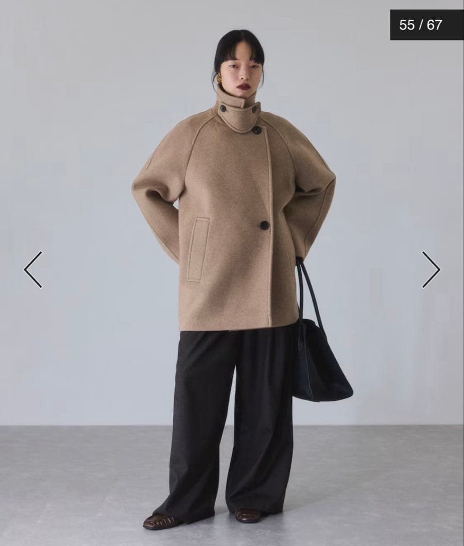 【新品未使用】アダムエロペ　ベージュ　ミドルコート ADAM ET ROPE'（アダムエロペ）の「モヘヤシャギーミドルコート