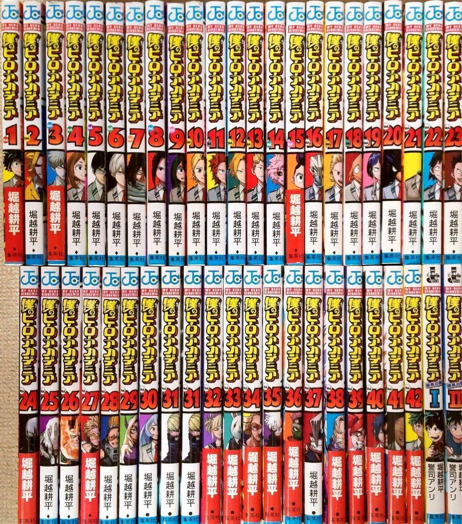 僕のヒーローアカデミア 全巻セット 1～42巻+関連本 堀越耕平 - メルカリ