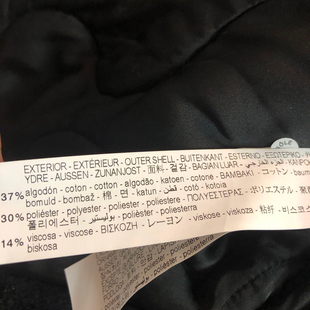 専用ZARA テクスチャードカーディガン ツイードパフジャケット - メルカリ