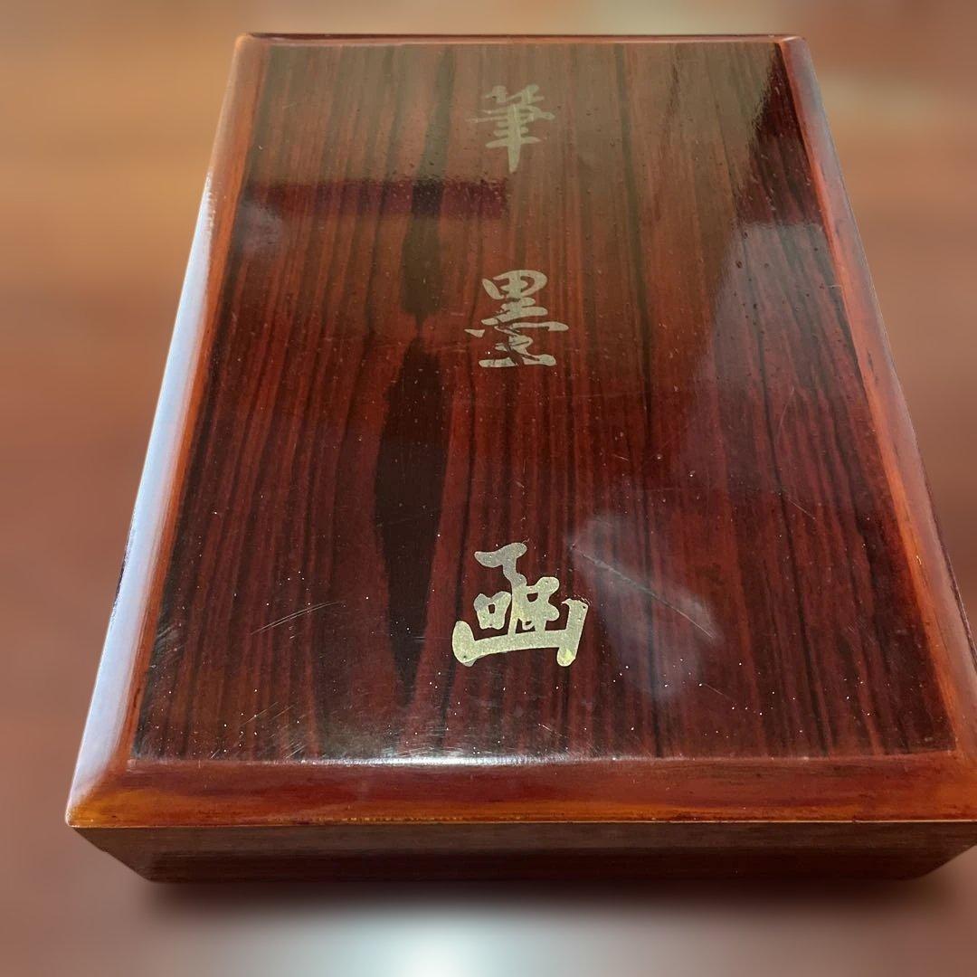 ドラゴン彫刻の木製硯箱 書道セット - メルカリ