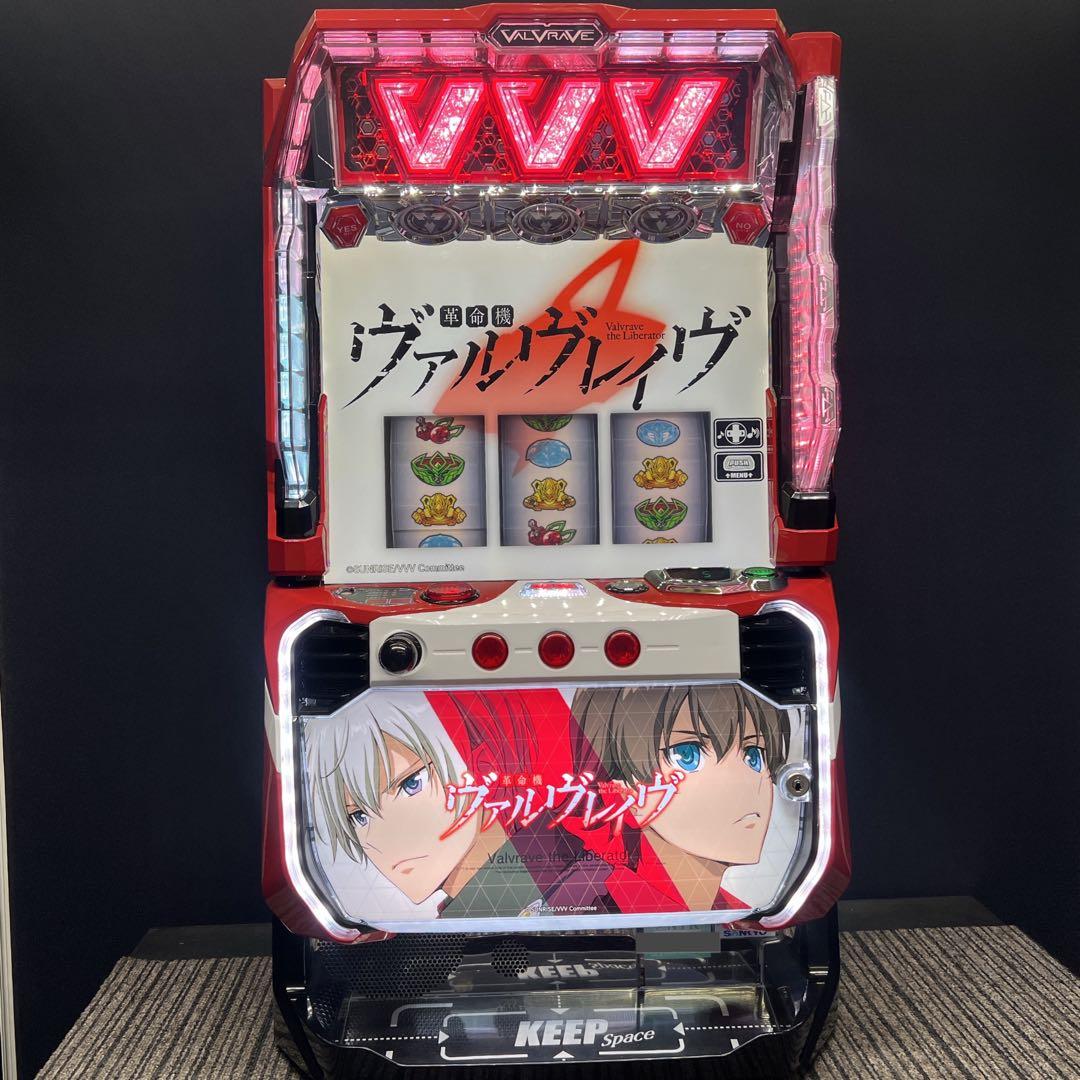 ねね様専用 革命機ヴァルヴレイヴ モンスターハンターライズ お引取り