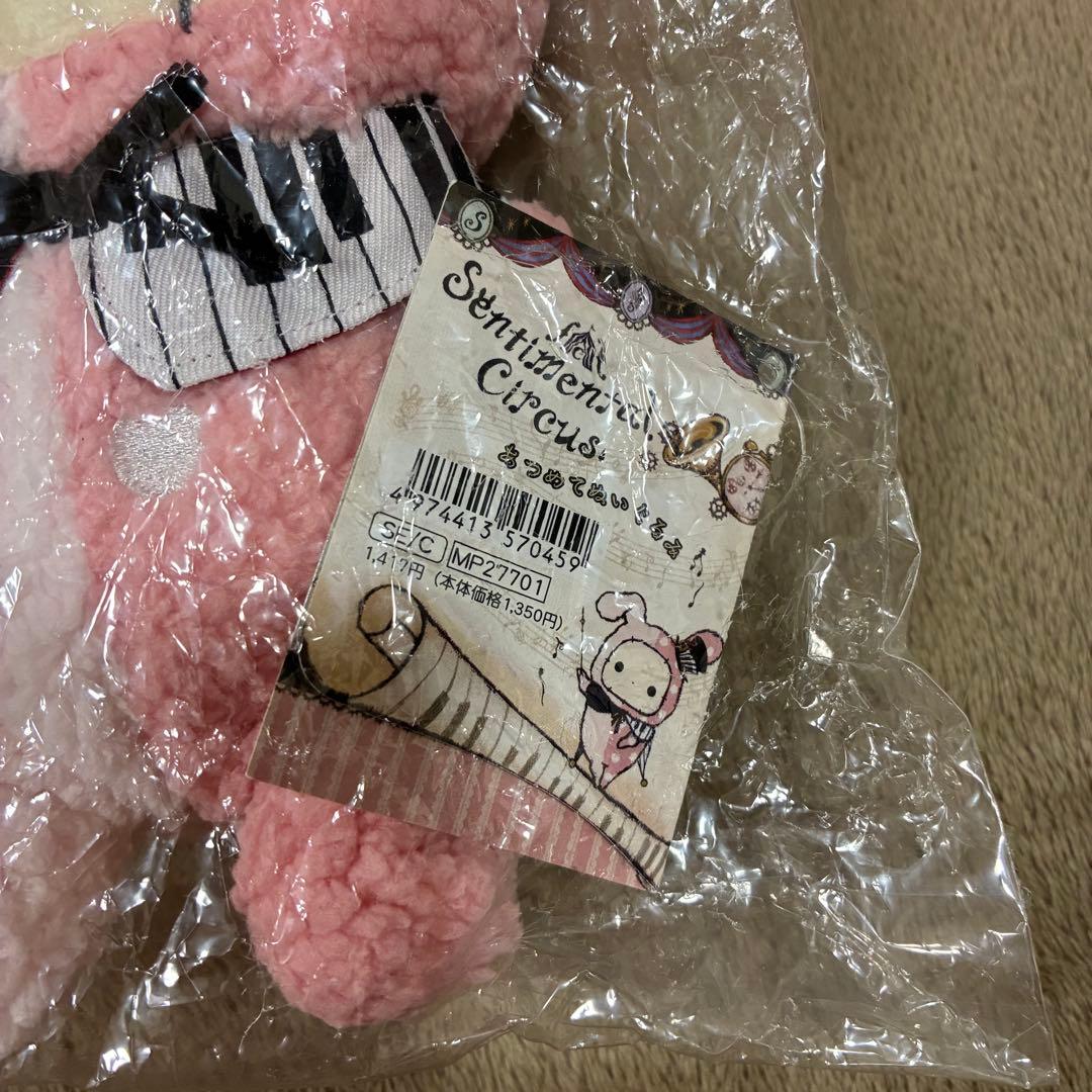 Antyし様 おまとめ