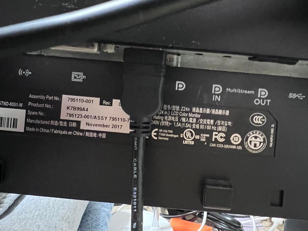 hp 大画面モニター HDMI VESA対応 デスクアーム・キーボード付きの通販