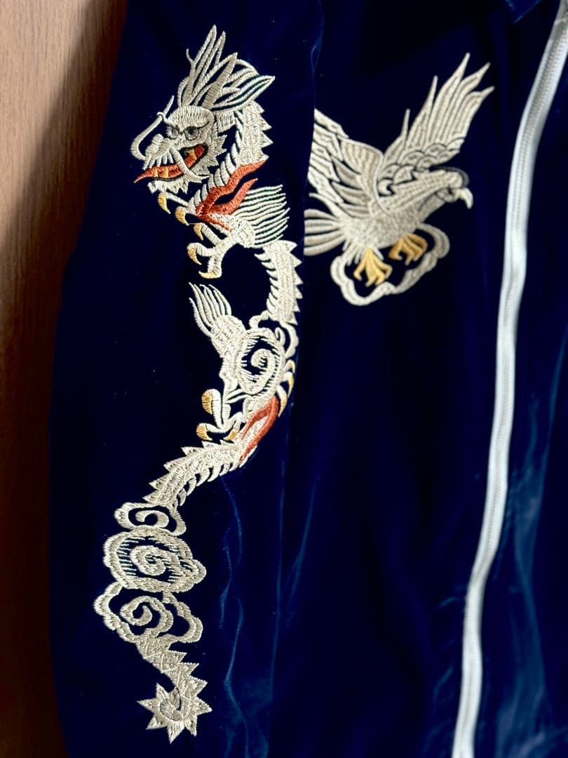 50sレプリカ/スーベニアジャケット/スカジャン/別珍 ベルベット/龍/鷲