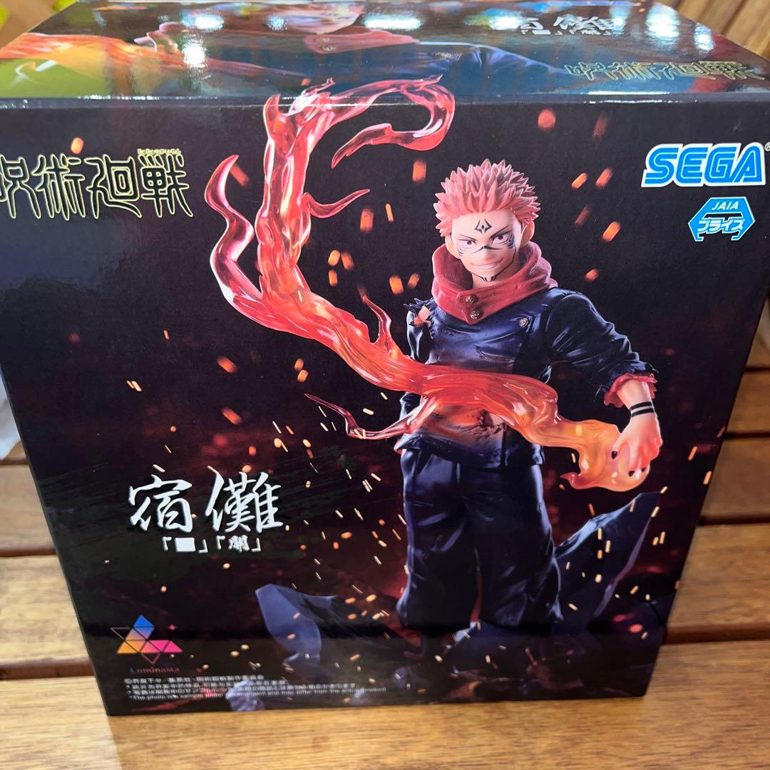 呪術廻戦 両面宿儺 フィギュア - メルカリ