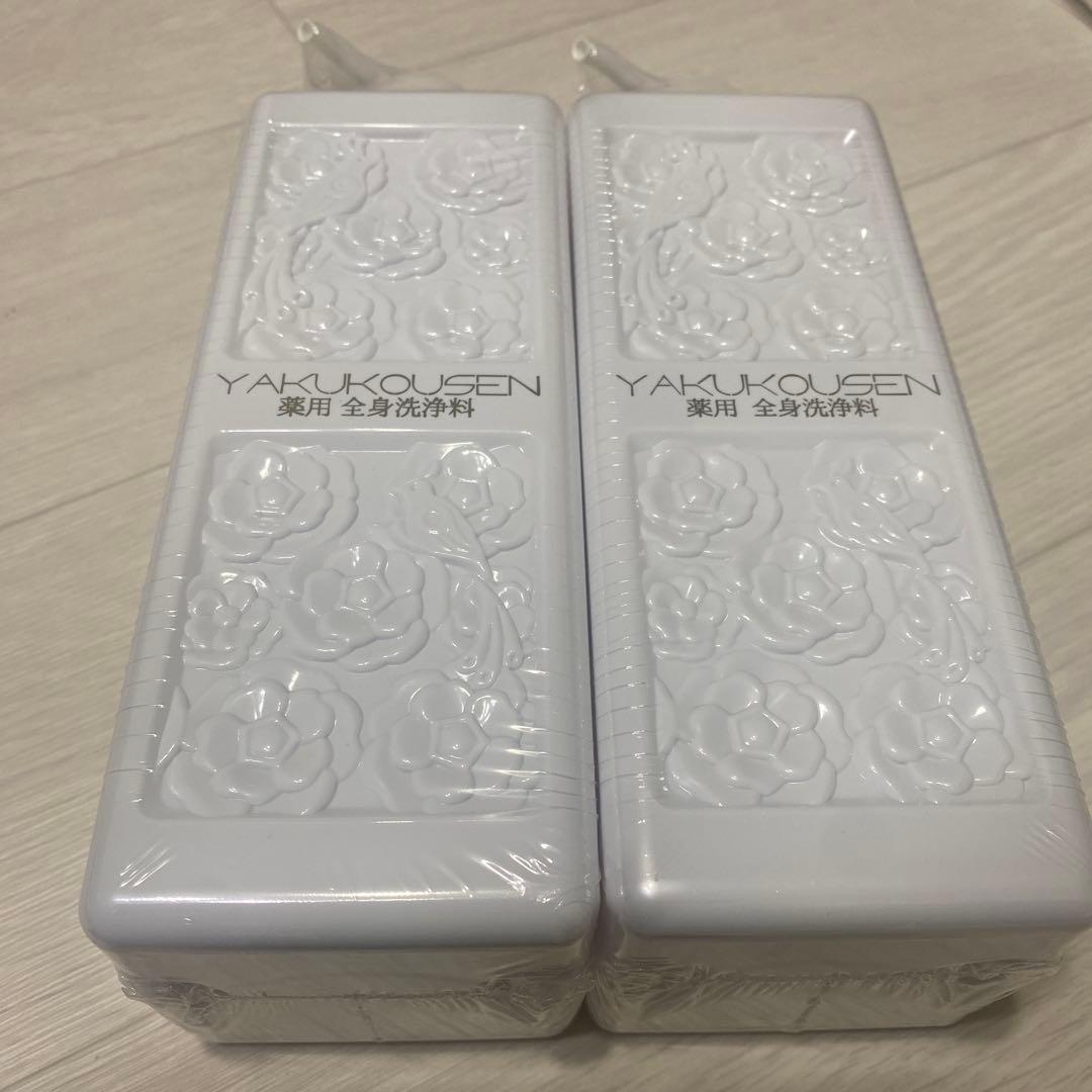 薬酵泉　薬用洗顔料　1000mLタイプ2本新品 Amazon | 薬酵泉 薬用全身洗浄料 生ローヤルゼリー配合 1000ml（限定