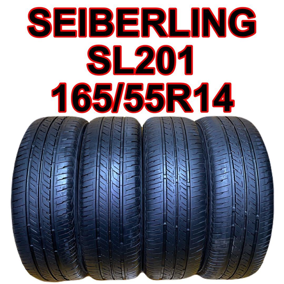 タイヤ・ホイール 165/55R14 SEIBERLING SL201 165/55R14 72V〈4本〉ブリヂストン製｜セイバーリング｜SEIBERLING