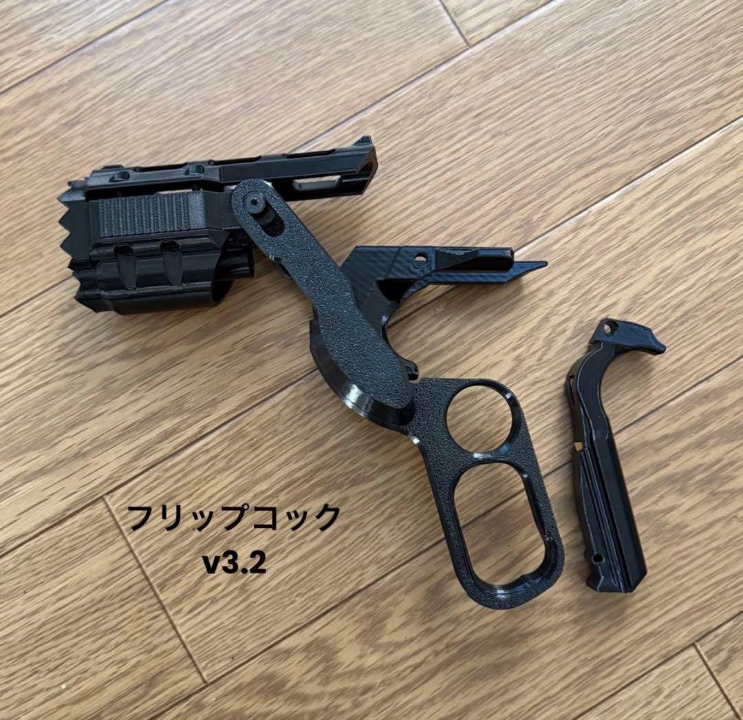 マルイM1911A1ガバメントHGフリップコックv3.2 テンダライザー - メルカリ