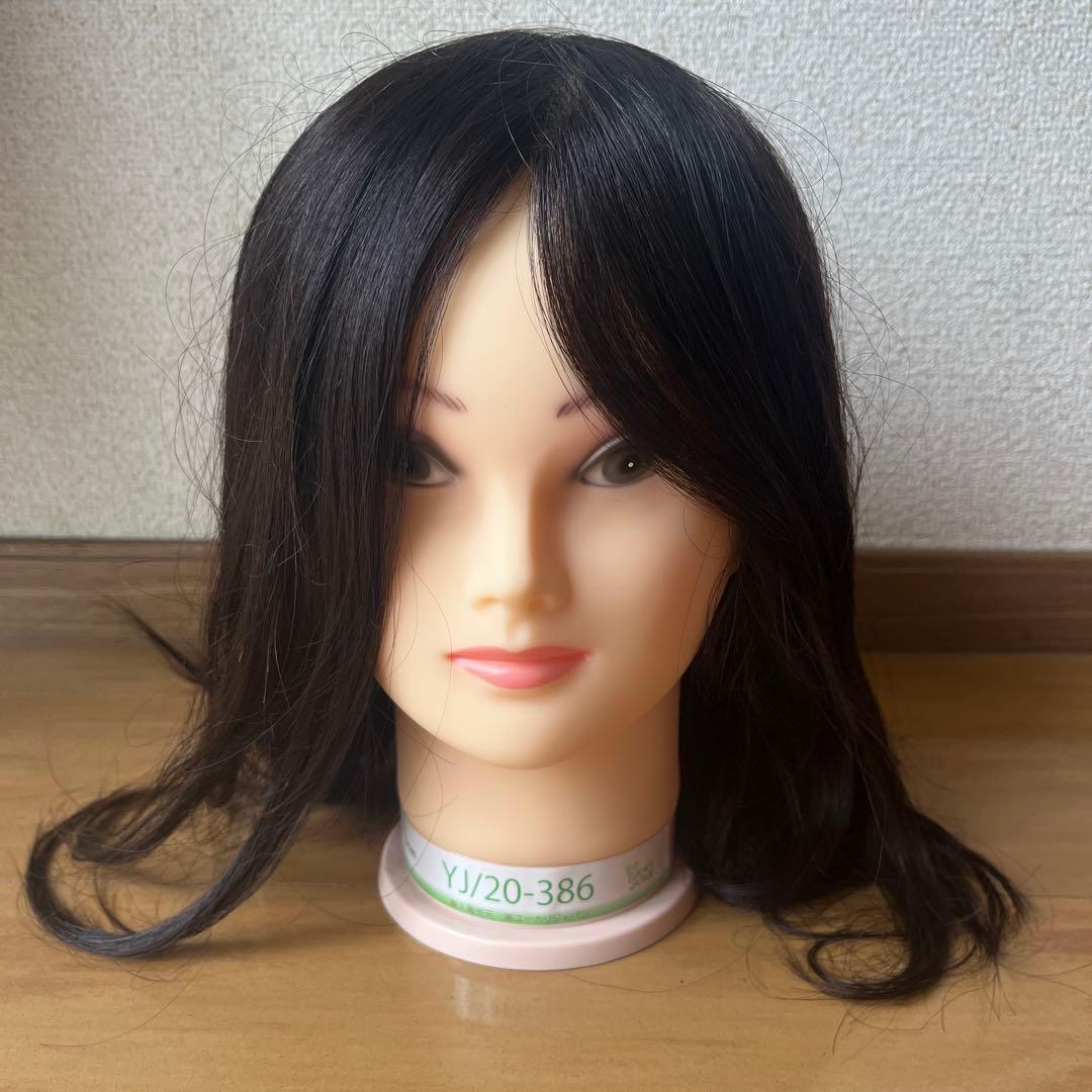 ユーカリジャパン カットウィッグ（YJ 20-386 ）全美連指定全国大会
