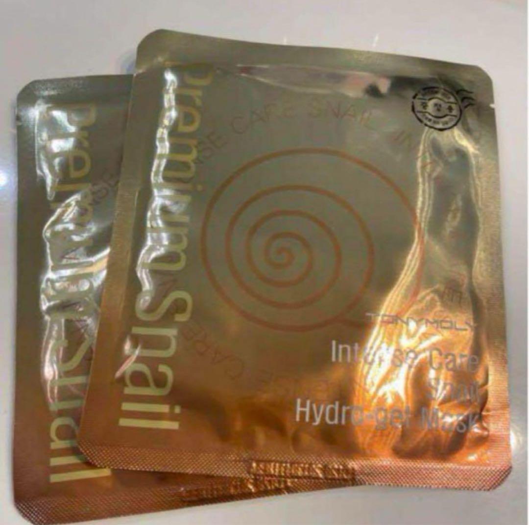 な美容パック 楽天市場】【冷感 メイク前 パック】VT SKINPACK COOL(ひんやり) (100