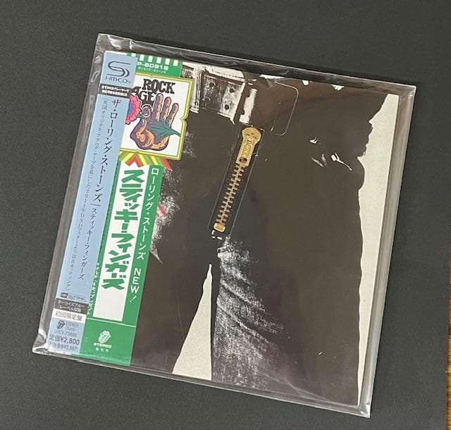 スティッキー・フィンガーズ [SHM-CD] ザ・ローリング・ストーンズ