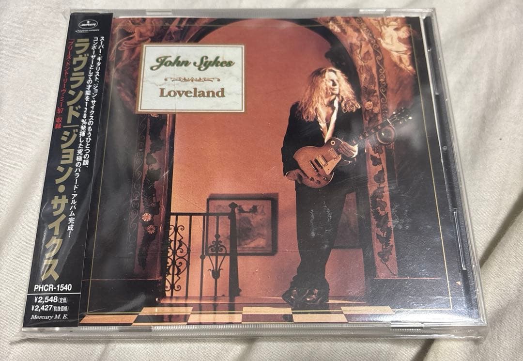 廃盤レア John Sykes Loveland ジョンサイクス CD 日本盤 - メルカリ
