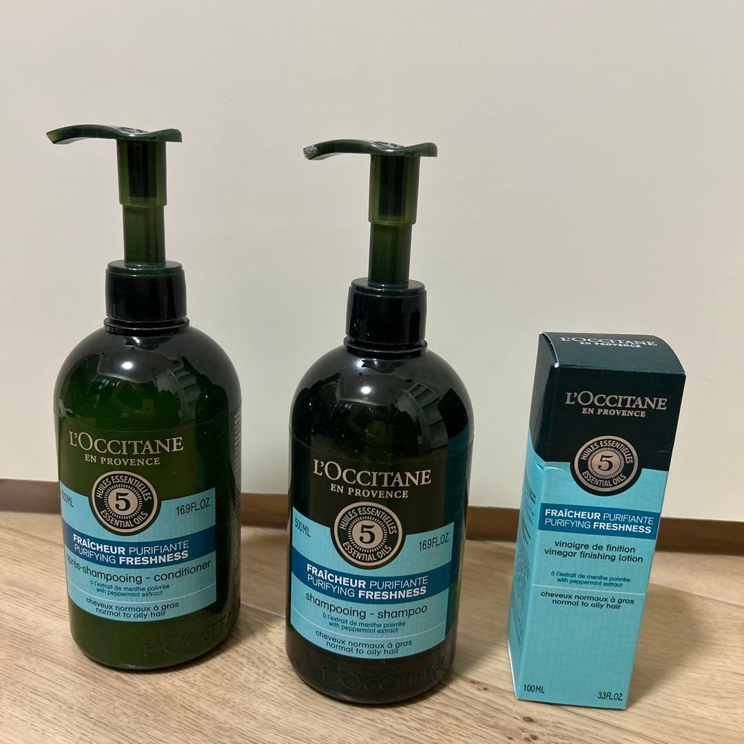 ロクシタン　ファイブハーブス　ピュアフレッシュネス ロクシタン / ファイブハーブス ピュアフレッシュネス シャンプー