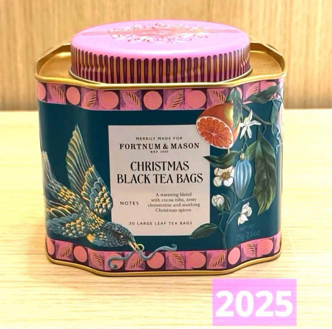 残り1点！フォートナム&メイソン【クリスマスブラックティー】 - メルカリ