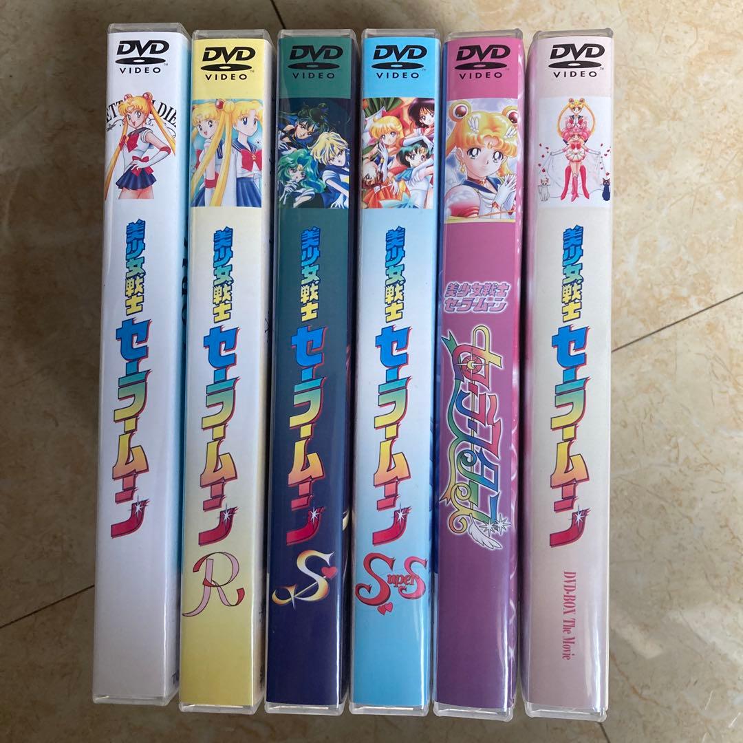 DVD BOX 美少女戦士セーラームーン TV全+劇場版 Amazon.co.jp: 美少女戦士セーラームーン (美少女戦士セーラームーン