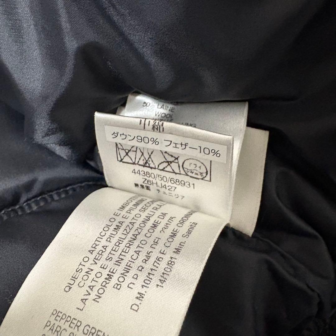 MONCLER】ソーテルヌ ダウンジャケット XS カモフラ 迷彩柄 2way