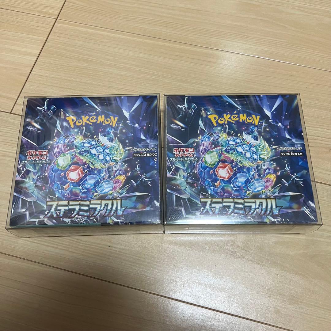 新品・シュリンク付未開封BOX】ポケモンカードゲーム ステラミラクル 2