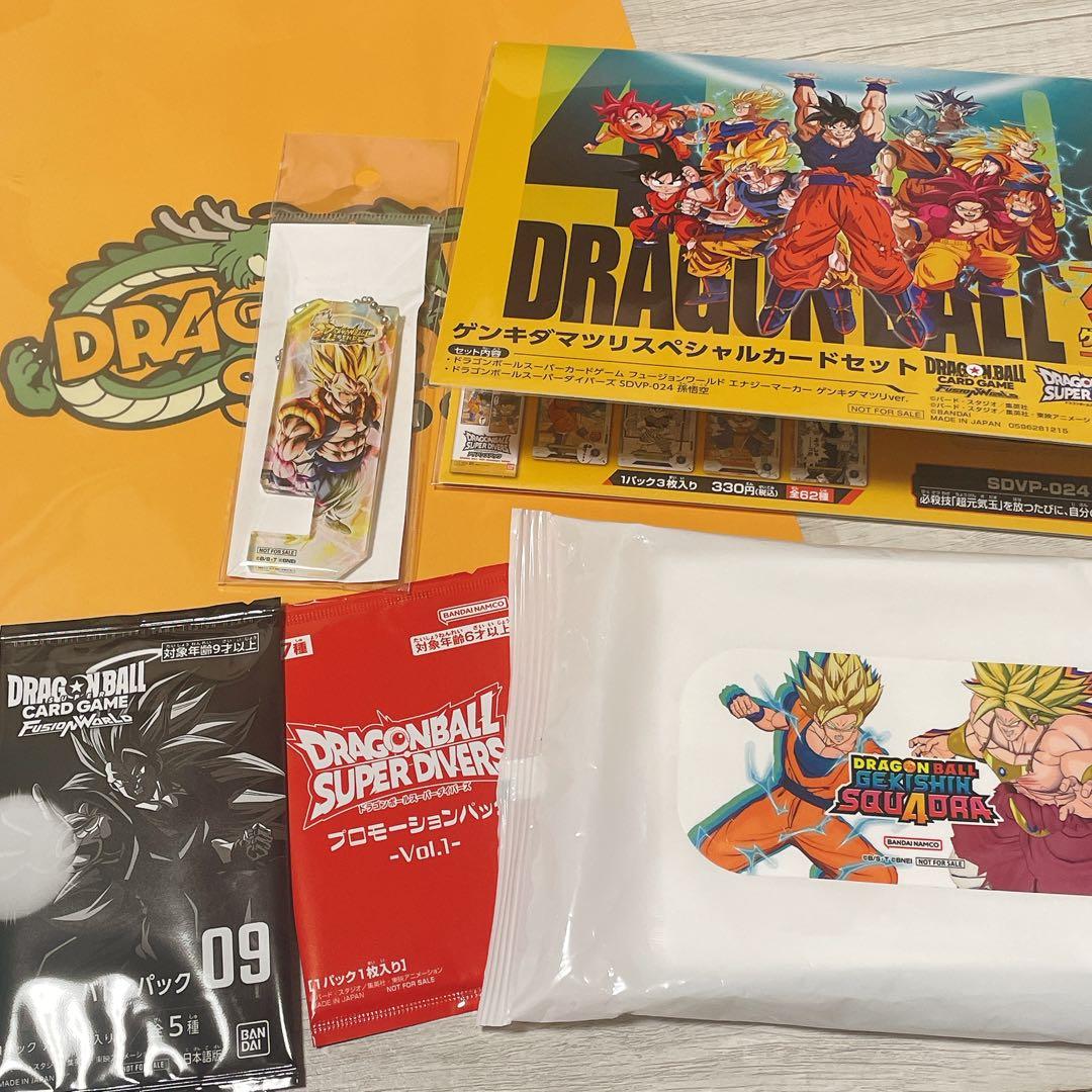 ドラゴンボール ゲンキダマツリ スペシャルカードセット - メルカリ