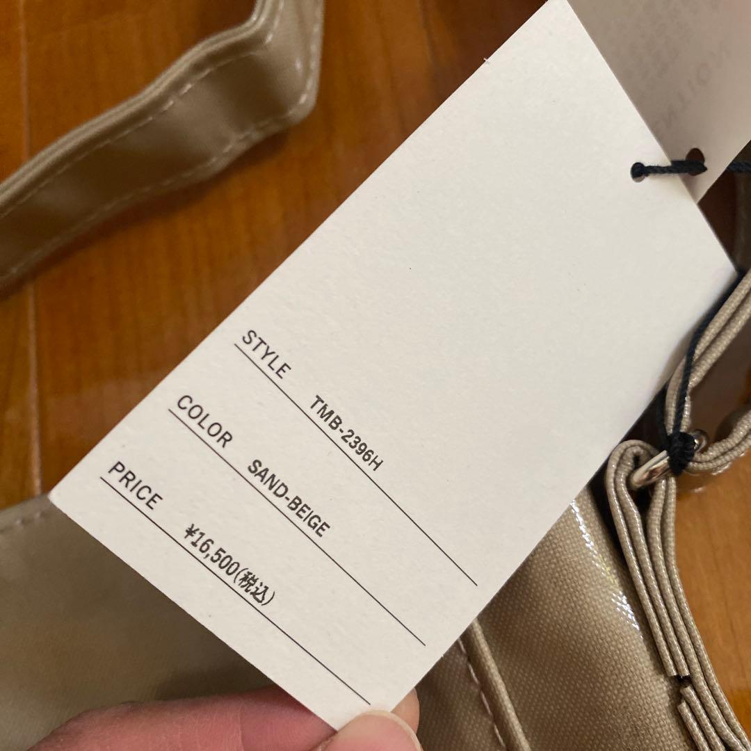 TEMBEA サンドベージュ ショルダーバッグとマフラーのセット - メルカリ