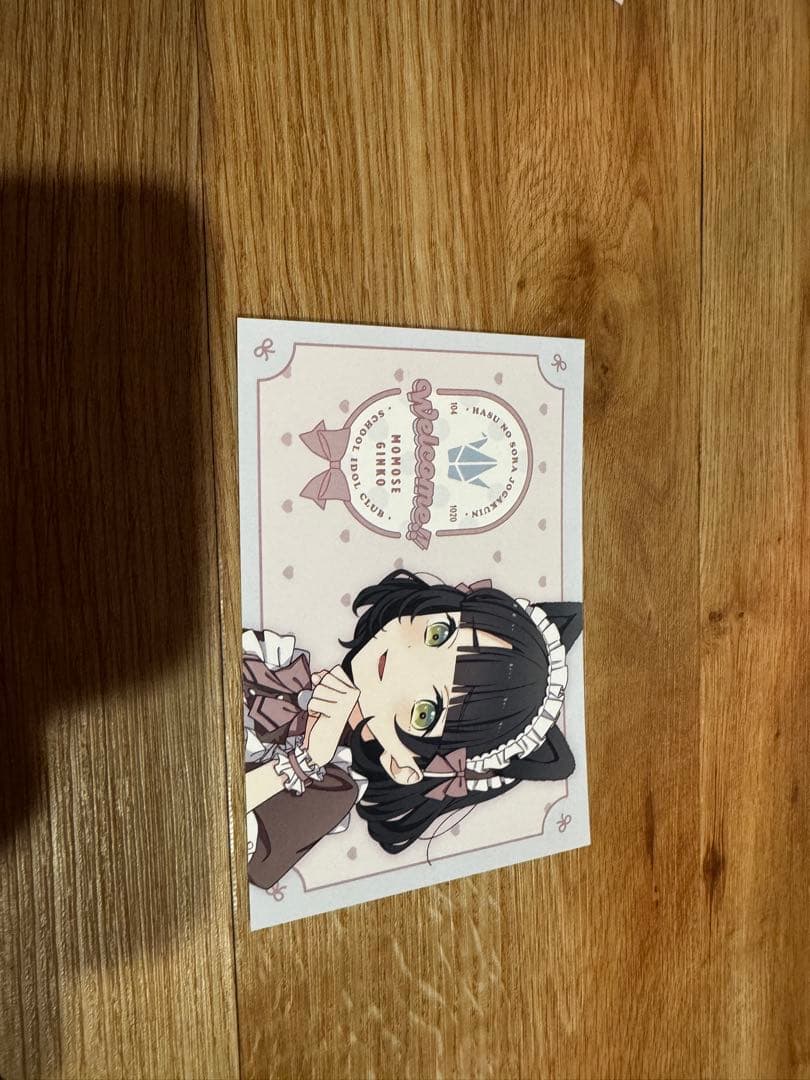 ji_ko22様 リクエスト 2点 まとめ商品 - メルカリ